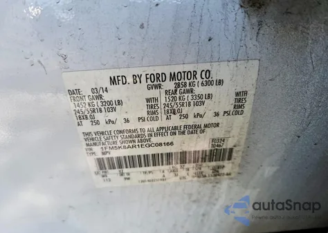 2014 Ford Explorer Police Interceptor z USA, uszkodzony, nr VIN 1FM5K8AR1EGC08166